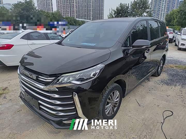 Maxus G50 PLUS 1.5T Happiness Recommended Auto Start Voyage Edition