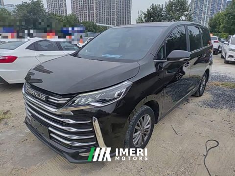 2023 Maxus G50 PLUS 1.5T Happiness Recommended Auto Start Voyage Edition - ავტომობილი ჩინეთიდან