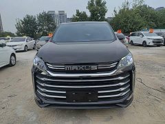Maxus G50 PLUS 1.5T Happiness Recommended Auto Start Voyage Edition - ფოტო 2
