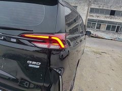 Maxus G50 PLUS 1.5T Happiness Recommended Auto Start Voyage Edition - ფოტო 7