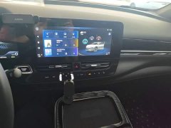 GAC AION V Evolution 70 Smart Leader Edition - ფოტო 5