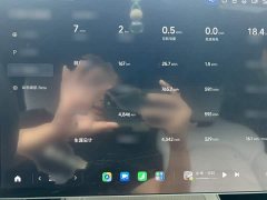 Xiaomi SU7 Rear-Wheel Drive Long Range Smart Driving Edition - ფოტო 13