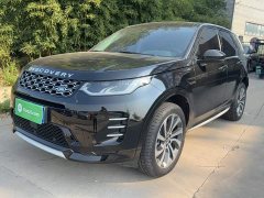Land Rover Discovery Sport Performance Technology Edition - ფოტო 1