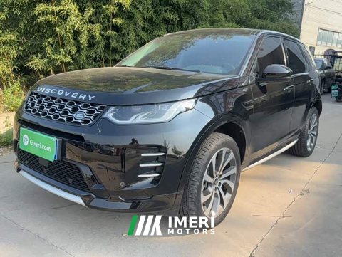 2024 Land Rover Discovery Sport Performance Technology Edition - ავტომობილი ჩინეთიდან