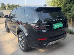 Land Rover Discovery Sport Performance Technology Edition - ფოტო 10