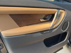 Land Rover Discovery Sport Performance Technology Edition - ფოტო 15
