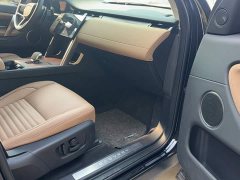 Land Rover Discovery Sport Performance Technology Edition - ფოტო 16