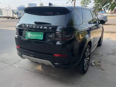 Land Rover Discovery Sport Performance Technology Edition - ფოტო 8