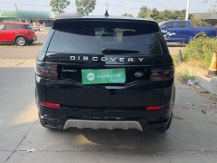 Land Rover Discovery Sport Performance Technology Edition - ფოტო 9