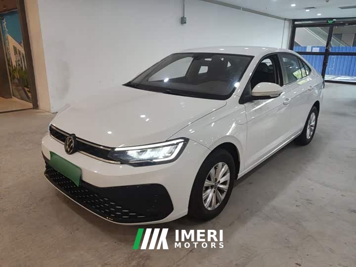 Volkswagen Lavida Sharp 1.5L Manual New Edition