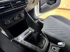 Volkswagen Lavida Sharp 1.5L Manual New Edition - ფოტო 15