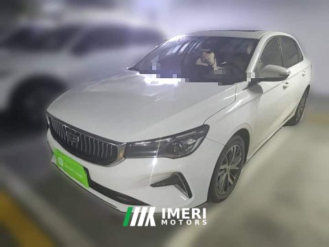 2022 Geely Emgrand 4th Generation 1.5L CVT Elite - ავტომობილი ჩინეთიდან