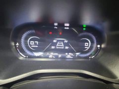 Geely Emgrand 4th Generation 1.5L CVT Elite - ფოტო 3