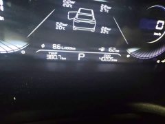 Geely Emgrand 4th Generation 1.5L CVT Elite - ფოტო 4