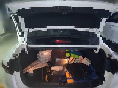 Geely Emgrand 4th Generation 1.5L CVT Elite - ფოტო 9