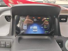 Wuling Hongguang MINIEV Macaron Fashion Edition LFP Battery - ფოტო 11