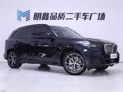 BMW X5 2023 xDrive 30Li Exclusive M Sports Night Package - ფოტო 5