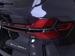 BMW X5 2023 xDrive 30Li Exclusive M Sports Night Package - ფოტო 8