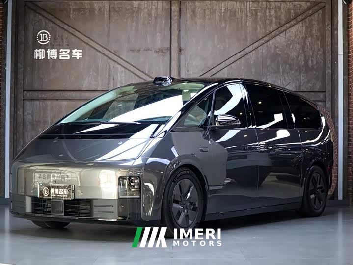Li Auto Li Xiang MEGA Ultra