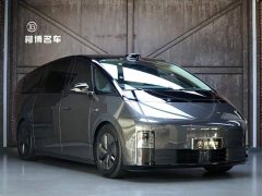 Li Auto Li Xiang MEGA 2024 Ultra - ფოტო 20