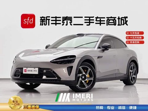 2025 Xiaomi YU7 Rear-Wheel Drive Long-Range Edition - ავტომობილი ჩინეთიდან