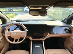 Feifan R7 Edition - ფოტო 4