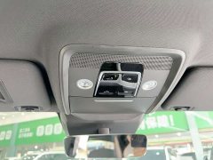 BYD Song Plus New Energy 2021 DM-i 51KM Premium Edition - ფოტო 19