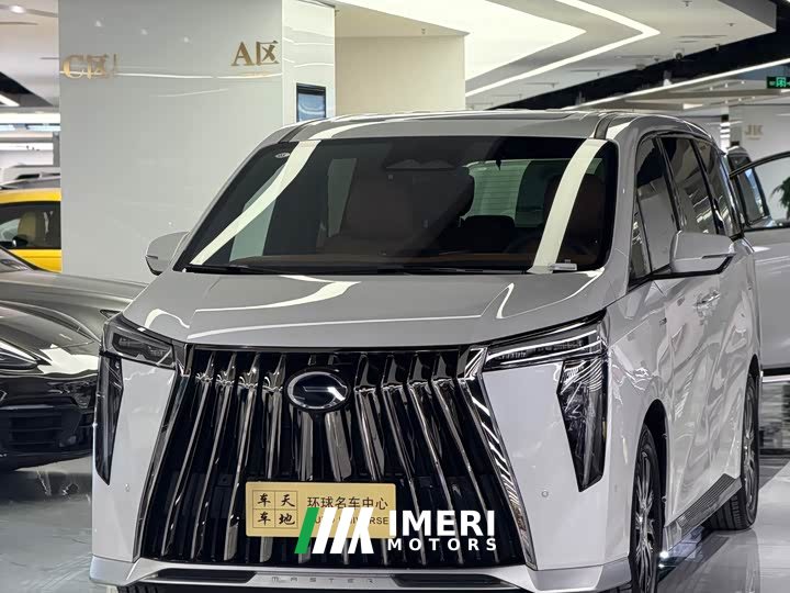 GAC Trumpchi E9 Super Fast Charging Master