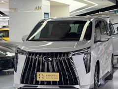 GAC Trumpchi E9 Super Fast Charging Master - ფოტო 1