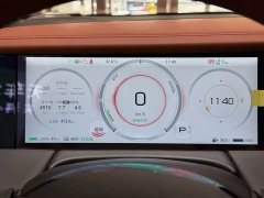 GAC Trumpchi E9 Super Fast Charging Master - ფოტო 11