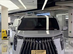 GAC Trumpchi E9 Super Fast Charging Master - ფოტო 2