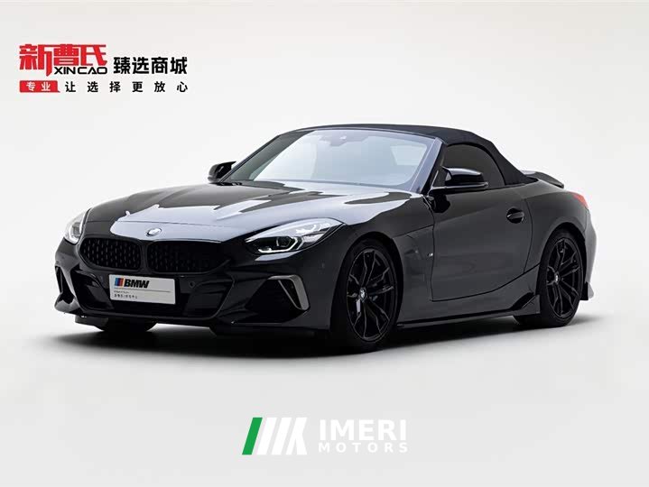BMW Z4 2019 M40i M Sports Performance Edition