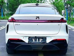 Feifan R7 Edition - ფოტო 10