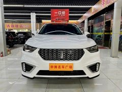 Great Wall WEY VV5 1.5T Two-Wheel Drive Color Pioneer - ფოტო 2