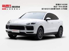 Porsche 2019 Cayenne Coupe 3.0T - ფოტო 1