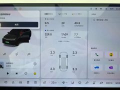 Li Auto L7 Pro Smart Refresh Edition - ფოტო 13