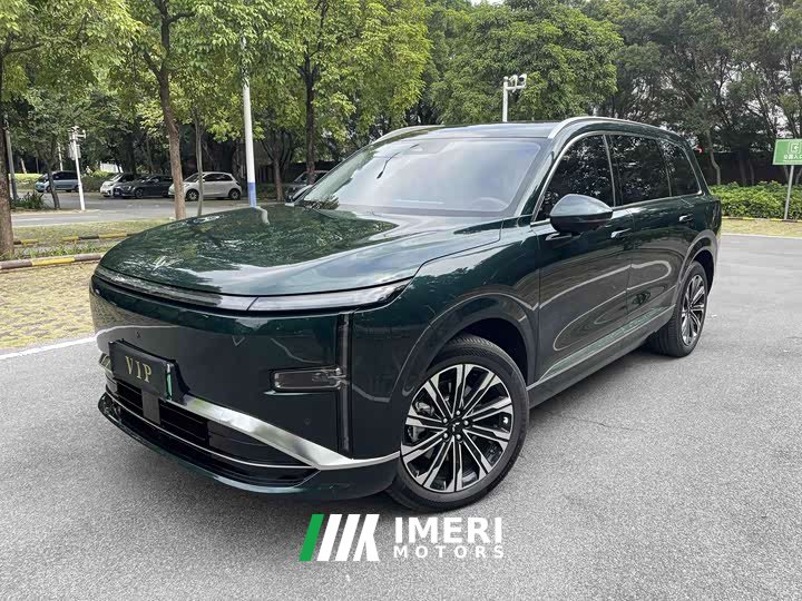 Wuling Starlight L 260km Six-Seat Flagship - ავტომობილი ჩინეთიდან