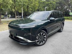 Wuling Starlight L 260km Six-Seat Flagship - ფოტო 1