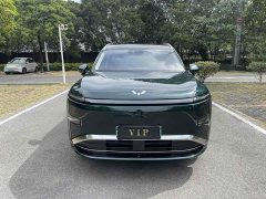 Wuling Starlight L 260km Six-Seat Flagship - ფოტო 2