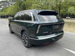 Wuling Starlight L 260km Six-Seat Flagship - ფოტო 7