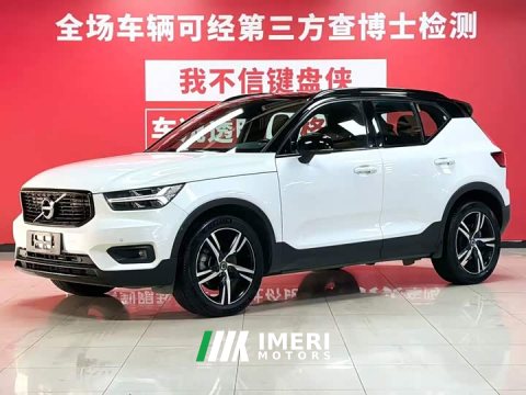 2021 Volvo XC40 T4 AWD Smart Remote Sport Edition - ავტომობილი ჩინეთიდან