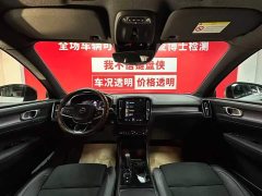 Volvo XC40 T4 AWD Smart Remote Sport Edition - ფოტო 7