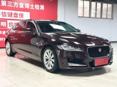 Jaguar XFL 2020 XFL 2.0T P250 RWD Luxury Edition - ფოტო 2