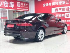 Jaguar XFL 2020 XFL 2.0T P250 RWD Luxury Edition - ფოტო 5
