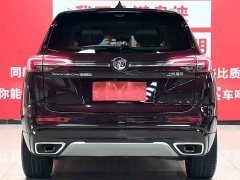 Buick Envision Plus 2022 Envision Plus Avenir Seven-Seater - ფოტო 6