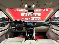 Buick Envision Plus 2022 Envision Plus Avenir Seven-Seater - ფოტო 7