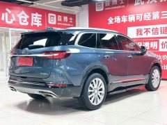 Buick Enclave 2020 28T AWD Premium Flagship - ფოტო 5
