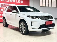 Land Rover Discovery Sport 249PS R-Dynamic S Performance Edition - ფოტო 2