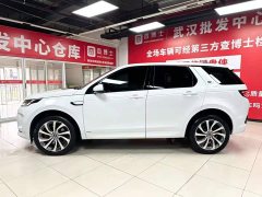 Land Rover Discovery Sport 249PS R-Dynamic S Performance Edition - ფოტო 4