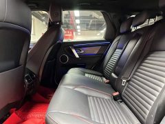 Land Rover Discovery Sport 249PS R-Dynamic S Performance Edition - ფოტო 9
